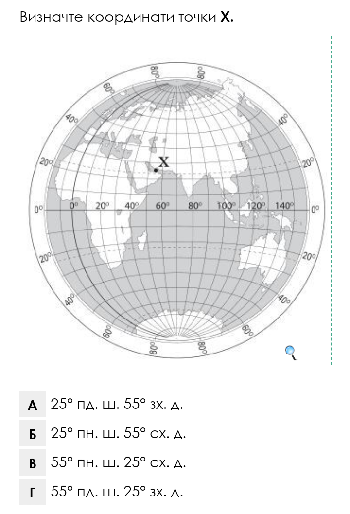 0200zv2d-860e-720x1057.png