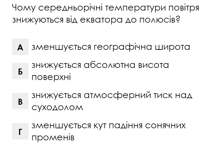 0200zv33-3f31-720x497.png