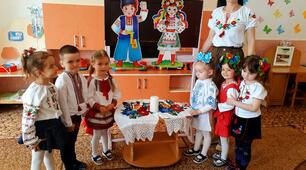 20 травня День Вишиванки