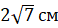 0200zvbc-80cd-58x28.png
