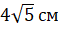 0200zvbe-22d7-58x29.png
