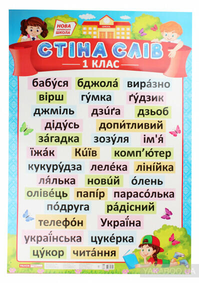 0200zvdd-f38c-398x565.jpg