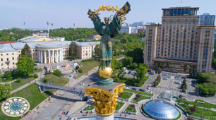 Презентація на тему" Туристичні ресурси Північної України" Рекреаційно туристичні ресурси України
