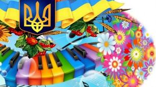Презентація " НАРОДНА ПІСНЯ В СУЧАСНОМУ ЖИТТІ "