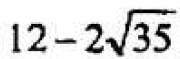 0200zwu9-c0fb-180x59.png