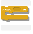 0200zwwn-f50f-115x117.png