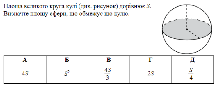 0200zwy1-a88f-739x294.png