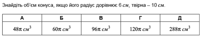 0200zwyc-f9c2-696x129.png