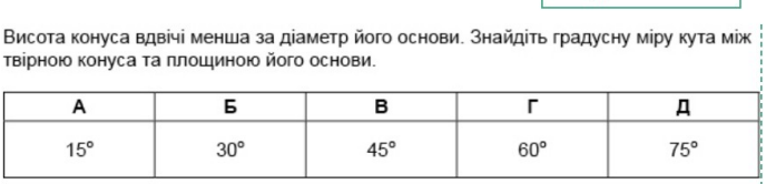 0200zwyg-d590-688x166.png