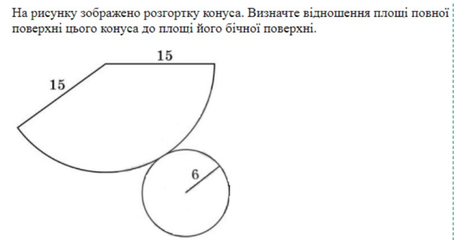 0200zwyz-2791-645x341.png