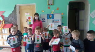 Заняття "Я - Світлофор" до тижня з безпеки дорожнього руху