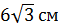 0200zxph-e8fb-58x28.png