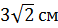 0200zxpt-a337-58x28.png