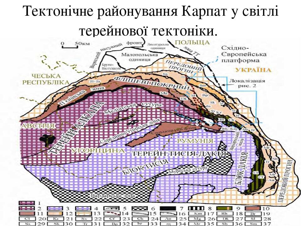 Карта карпаты фс 22