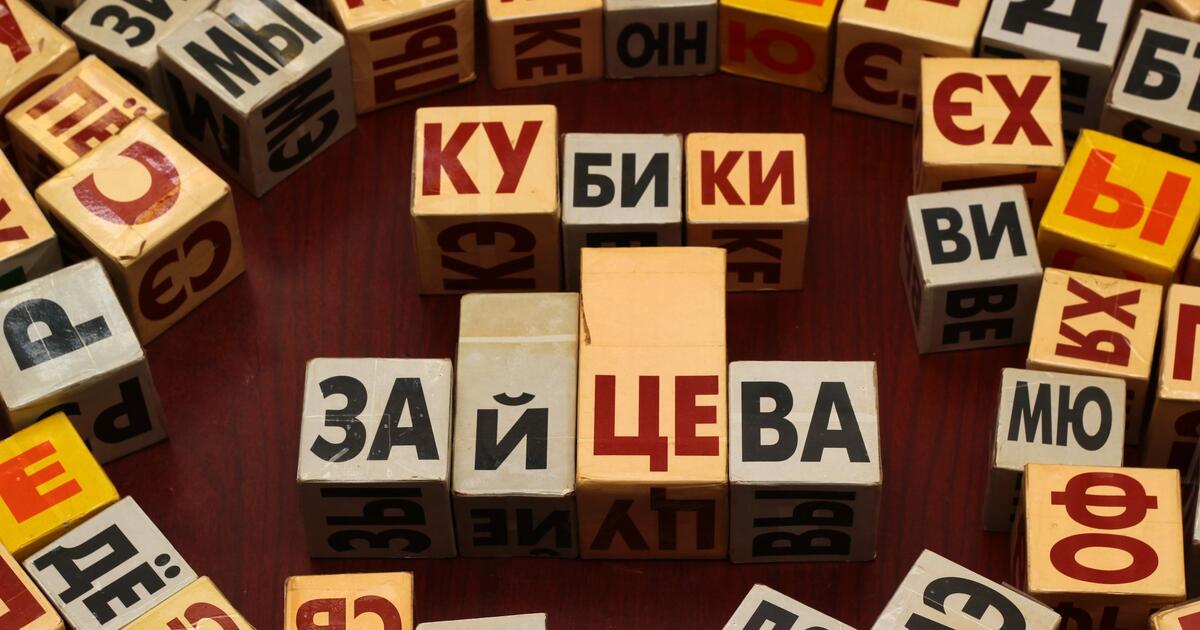 Как научить ребенка читать - Блог о беременности, развитию и воспитанию детей - карусель-нн.рф