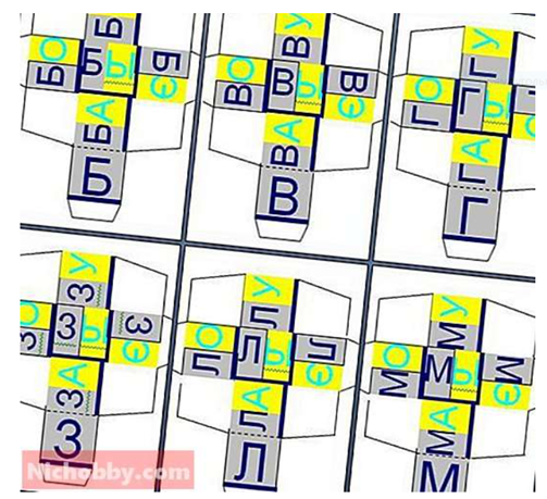 0200zy5j-3bb2-503x459.png