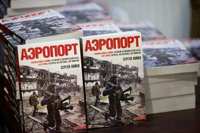 26 травня 2020 – яке сьогодні свято: традиції, заборони і прикмети - фото 405961