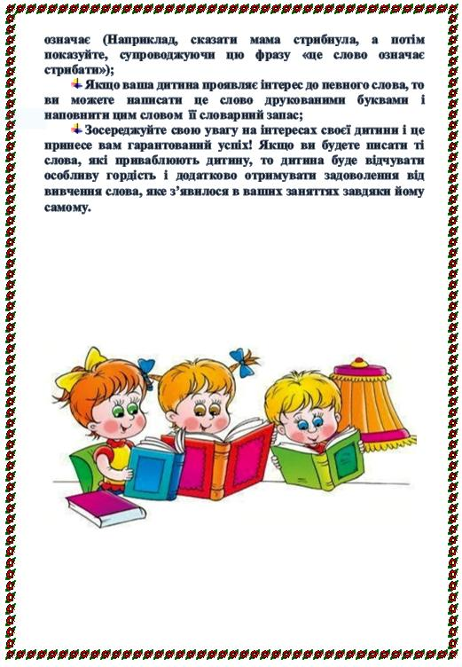 0200zygt-921b-678x979.png