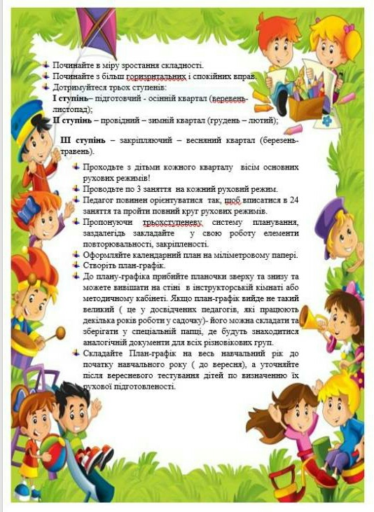 0200zyhw-2163-731x1000.png