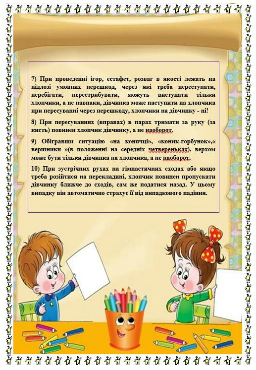 0200zyiv-f7f2-680x981.png