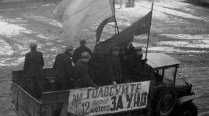 Західна Україна в 1921 - 1939 рр. Завдання ЗНО.