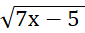 0200zyqf-eea3-85x33.png
