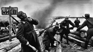 (Копія) Україна під час Другої світової війни 1939 - 1945 рр. Завдання ЗНО