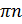 0200zzhm-86d0-22x24.png