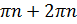 0200zzho-5ead-77x24.png
