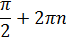 0200zzi4-d137-66x40.png