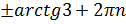 0200zzie-c7dc-126x24.png