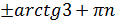 0200zzif-fce7-115x24.png