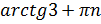 0200zzig-3cc0-101x24.png