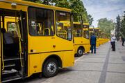13 сучасних та комфортних автобусів відправили до сільських шкіл Дніпропетровщини
