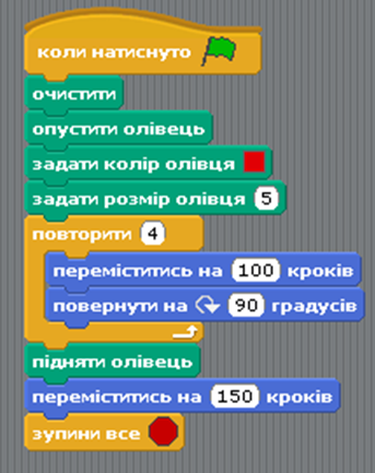 020100ps-840d-343x433.png