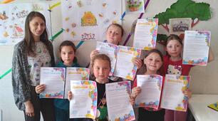 Шкільна всеукраїнська дистанційна  Олімпіада Весна – 2021