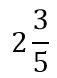 02010257-e3d8-57x78.png