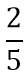 0201025z-e6b3-28x79.png
