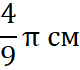 02010277-b69b-80x70.png