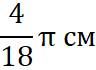 02010278-e437-96x70.png
