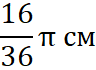 02010279-59be-96x70.png