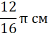 0201027a-389e-96x70.png