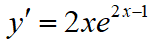 020102ot-0714-154x45.png