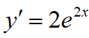 020102ox-c627-127x55.png