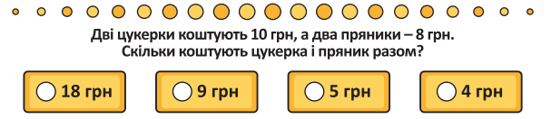 0201047p-e7b2-607x132.png