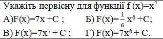 0201056l-a5d9-318x76.png