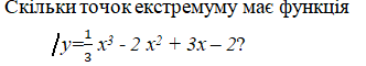 0201057d-24fe-501x91.png