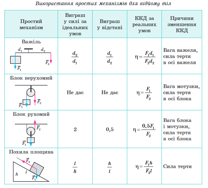 020106bq-a778-681x613.png