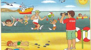 Поради батькам "Безпека на воді"