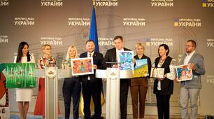 Благодійна виставка робіт дітей з особливими освітніми потребами у ВерховноЇ Ради!